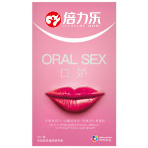 Beilele Oral Condoms, Latex, Thin, Smooth, Medium, 10-Pack