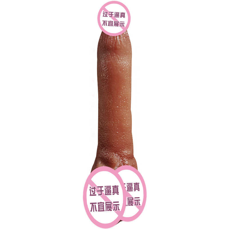 Automatic Insertion Machine with Realistic Silicone Dildo, Flesh Tone - Image 5