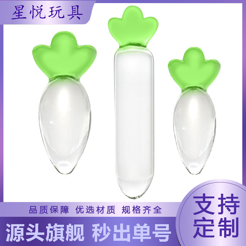 Crystal Glass Vegetable-Shaped Dildo, 16 cm Transparent Realistic Adult Toy - Image 2