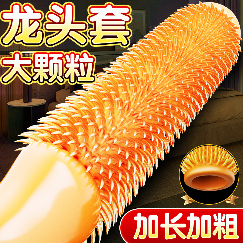 Wolf Tooth Penis Sleeve for Men, Hollow Soft Flesh-Like Silicone Sleeve, Thickened Adult Wearable - Image 3