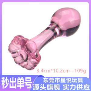 Crystal Glass Anal Beads Plug, Pink Graduated Beads for Couples' Play