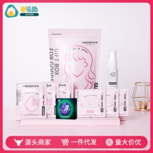 Mystery Goddess and God Gift Pack with 6ml Lubricant Sachet