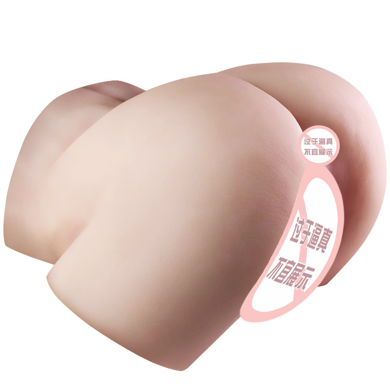 Jiuai Male Masturbator Half-Body TPE Hip Mold with Realistic Curves, 2 kg - Image 5