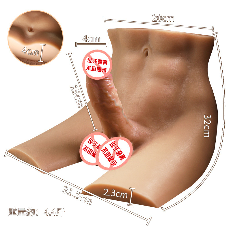 Jiuai Alien-Shaped Silicone Dildo, Soft Flesh Realistic Design for Adult Pleasure - Image 5