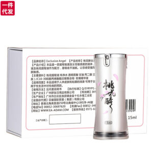 Peach Blossom High Tide Liquid 40ml Intimate Lubricant Oil for Couples