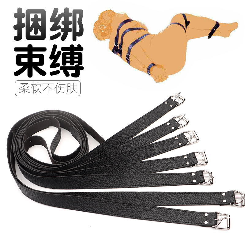 Leather Restraint Strap Set, 7-Piece Bondage Kit with Split-Leg Straps - Image 2