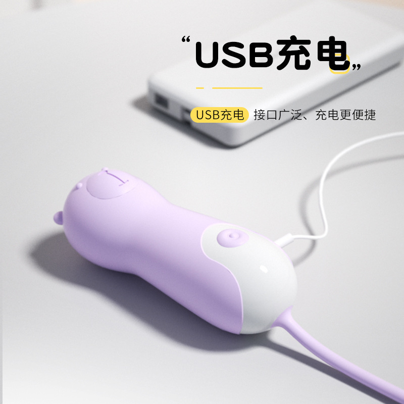 Laile Lala Bear USB Rechargeable Vibrating Massager with Ten Frequency Settings - Image 3