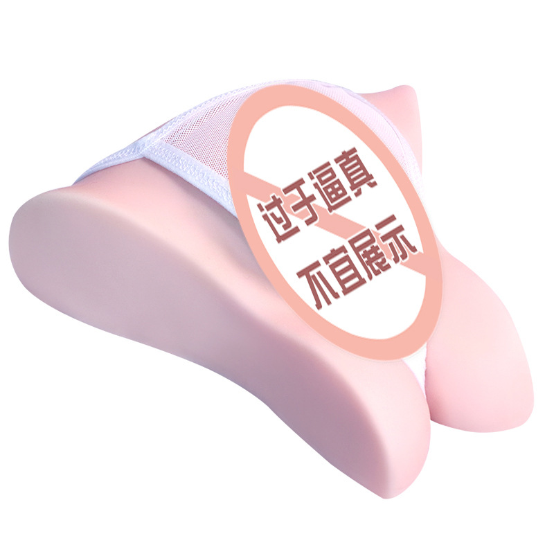 Jiuai Half-Body Male Masturbator with Vaginal and Anal Tunnels, TPE, Skin Tone - Image 5