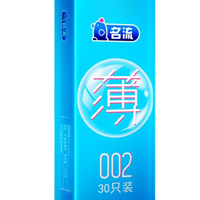 Celebrity Zhibo 002 Ultra-Thin Lubricated Condoms, 30-Pack, Natural Latex, Medium - Image 3