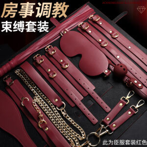 PU & Metal Bondage Set with Hand and Foot Cuffs, Nipple Clamps, and Soft Leather Storage Bag