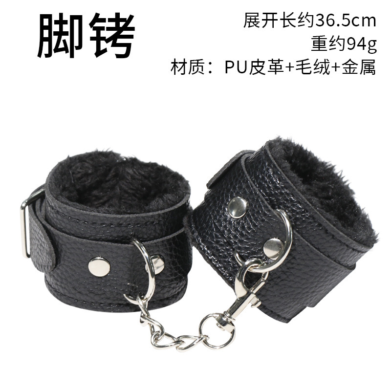 SM Bondage Bed Straps Set with Nipple Clamps and Foot Cuffs, Black Plush and PU Leather - Image 4
