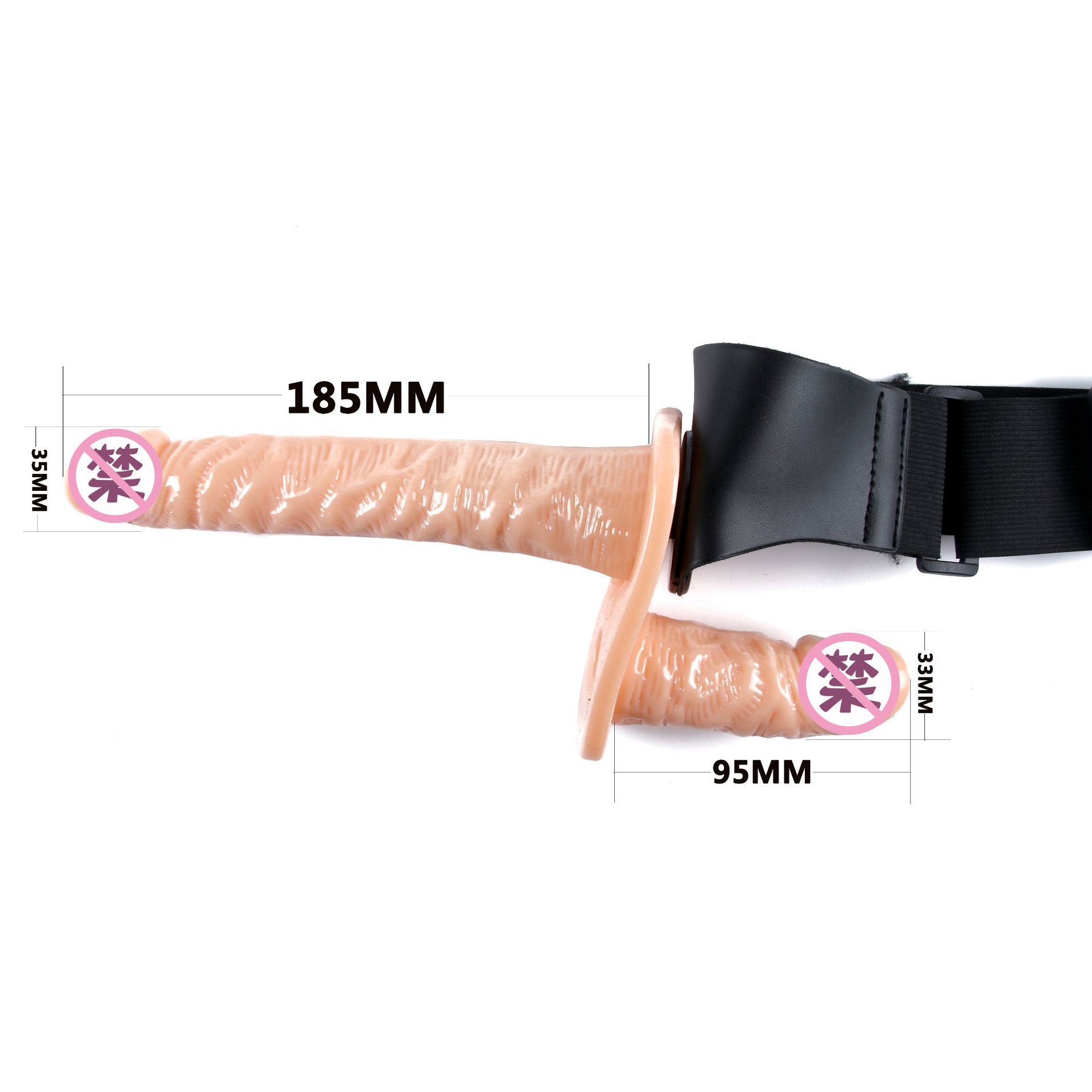 Wearable Double-Ended Strapless Dildo with Remote Control, TPE, Skin Tone - Image 2