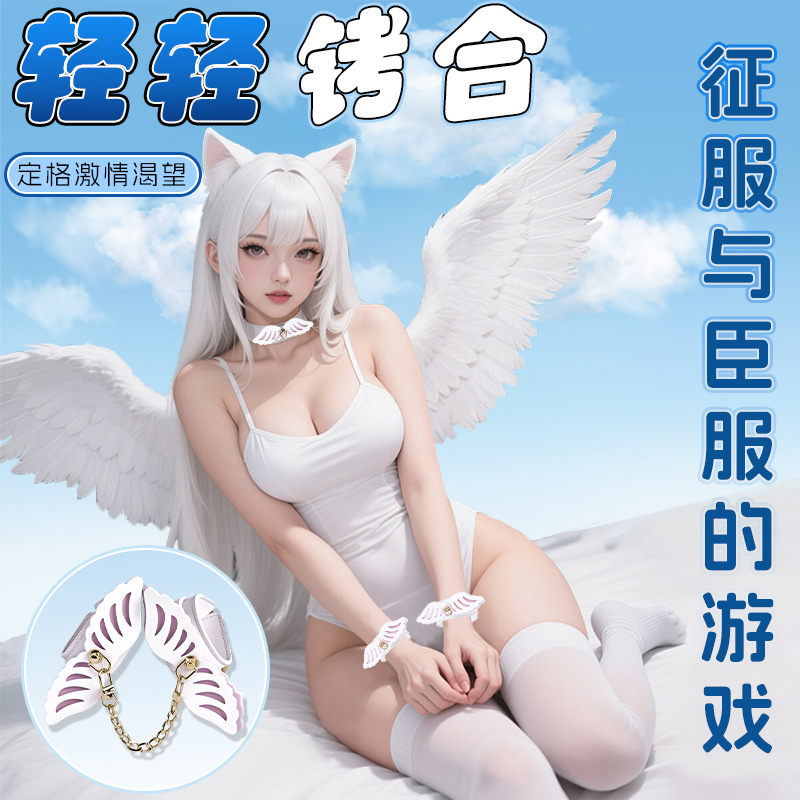 SM Angel Wings Bondage Set with PU Leather Collar and Handcuffs in Black - Image 2
