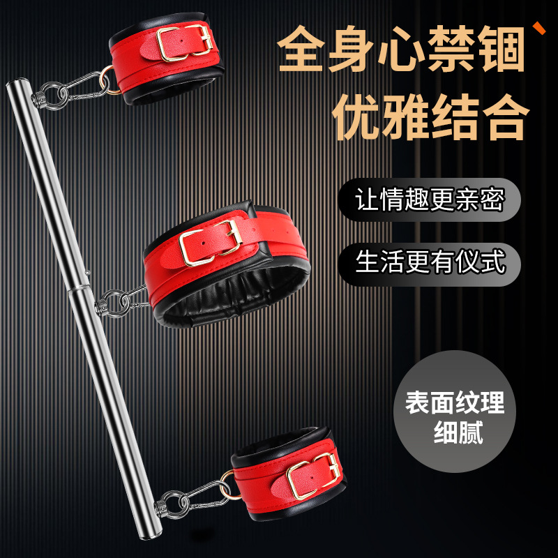 Jiuai Bondage Set with Contrast Color Handcuffs and Heart-shaped Red Candle - Image 4