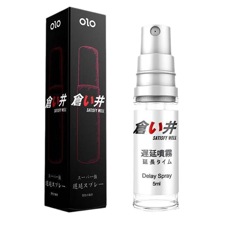 Olo Male Long-Lasting Delay Spray 5ml Brown Bottle OEM Adult Wellness - Image 5