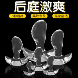 Transparent Mango Anal Plug, XL TPE Wearable Rear Bead Plug for Adults