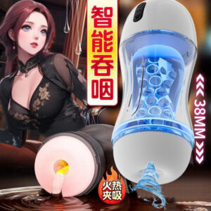 Automatic Suction Powered Masturbator for Men with Electric Inhalation and White ABS-TPE Sleeve