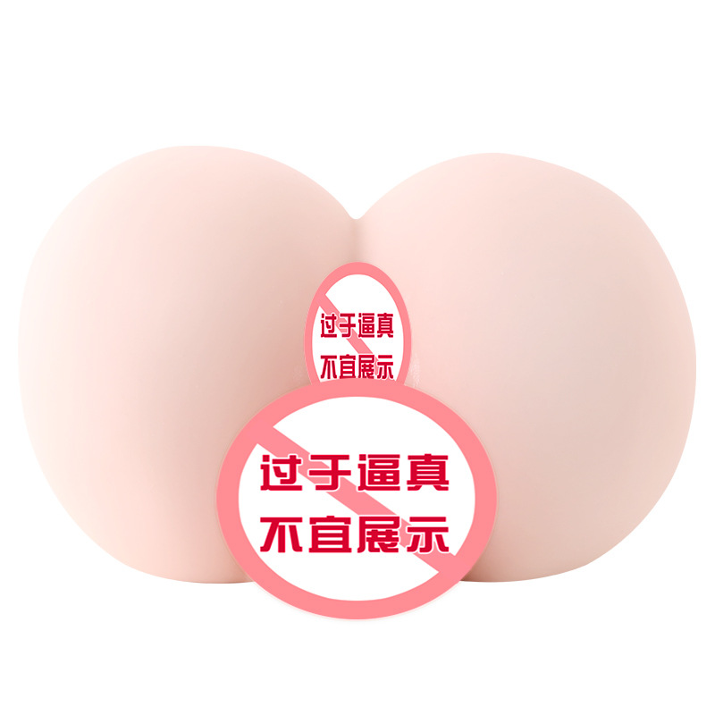 Jiuai Half-Body Male Masturbator TPE Manual Vaginal and Anal Mold - Image 3