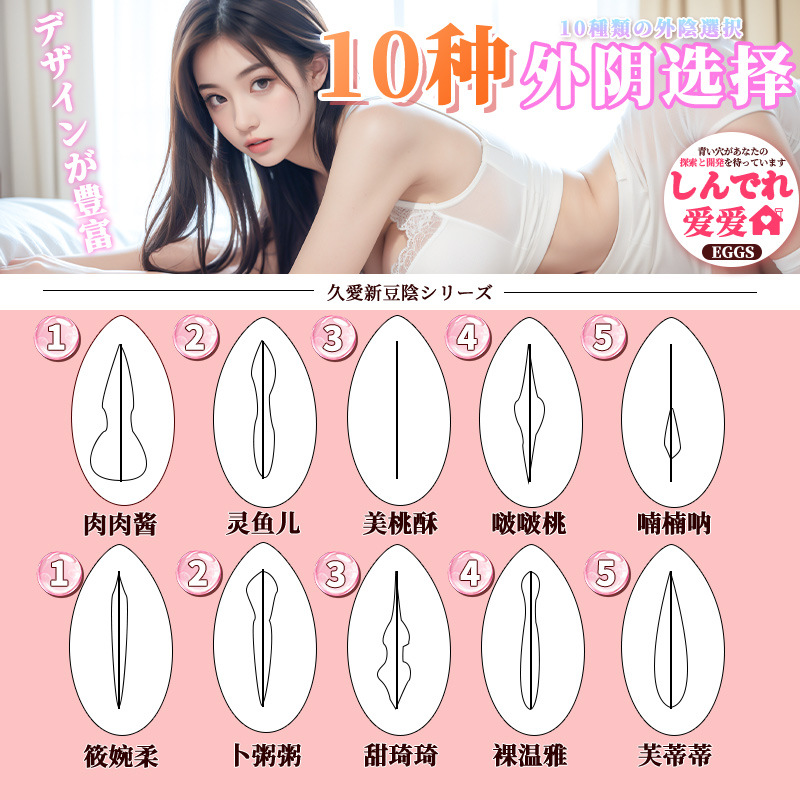 Male Masturbator Half-Body Doll with Big Butt, Vagina and Buttocks, TPE, Manual Use - Image 4