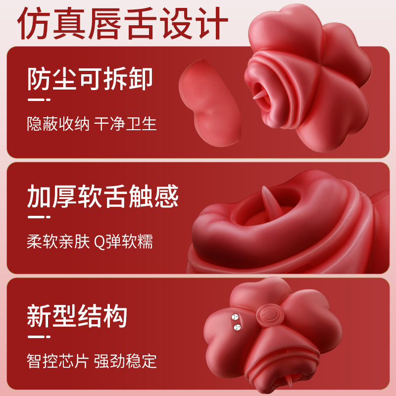 Rechargeable Remote Control Vibrating Egg for Women with Suction Function, Pink ABS and Silicone - Image 4