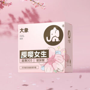 Elephant Hyaluronic Acid Sakura Series Condoms for Women, 3-Pack, Ultra-Thin Latex, Medium