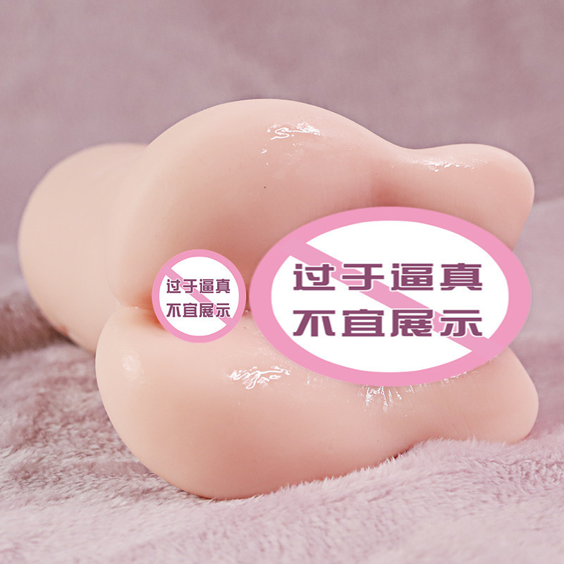 Male Masturbator Half-Body TPE Doll with Vaginal and Buttocks Mold, Manual Use - Image 4