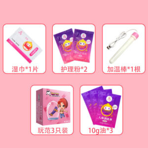 Adult Wellness Gift Pack with Heating Stick, Care Powder, Wet Wipes and Lubricant