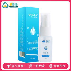 Xuanzilan Adult Toy Cleaning Liquid 20ml Transparent Device Sanitizer