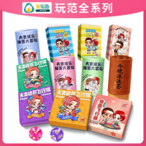 Adult Couples Flirting Card Game, Colorful Paper Prop, 9 x 6 x 1.8 cm