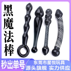 Crystal Black Glass Anal Plug Wand, Special-Shaped Anal Beads, Adult Toy