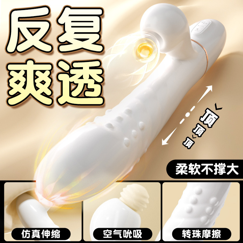Adult Vibrator with One-Button Control, ABS Body, Black, Rechargeable-Style Intimate Toy - Image 4