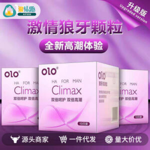 OLO Hyaluronic Acid Condoms, Small Size, Latex, Smooth Transparent, 10-Pack