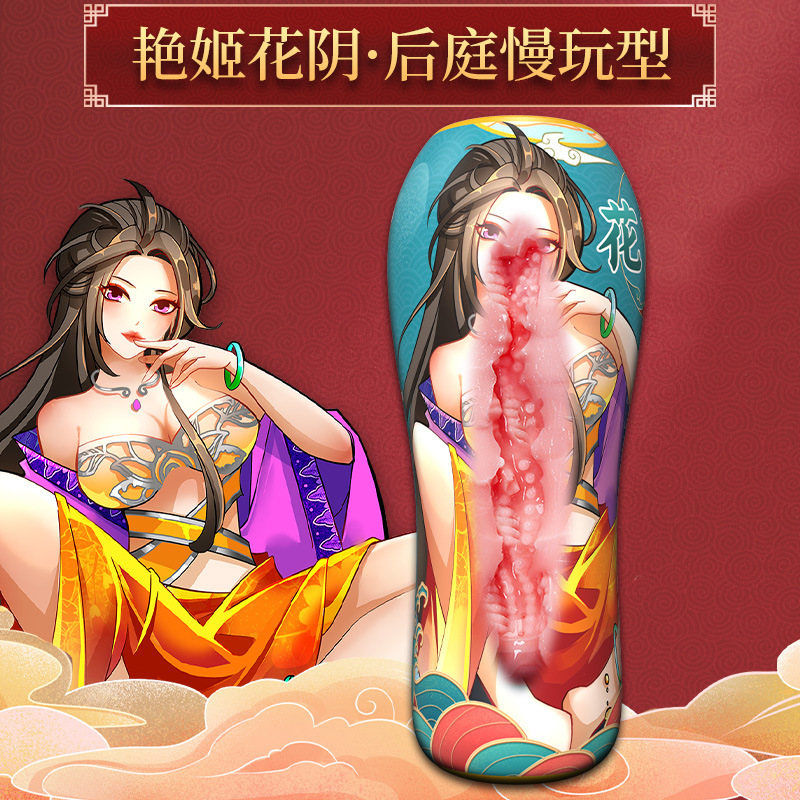 Electric Male Masturbation Cup with Vibration and Sound, TPE Airplane Cup - Image 3