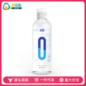0-Stimulation Personal Lubricant 200ml Bottle for Adult Couples