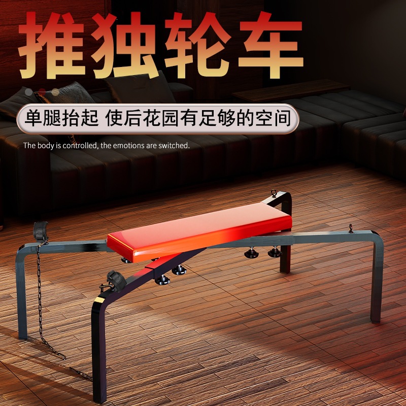 Jiuai SM Restraint Bed Iron Frame Adult Furniture with Leg Separation - Image 4