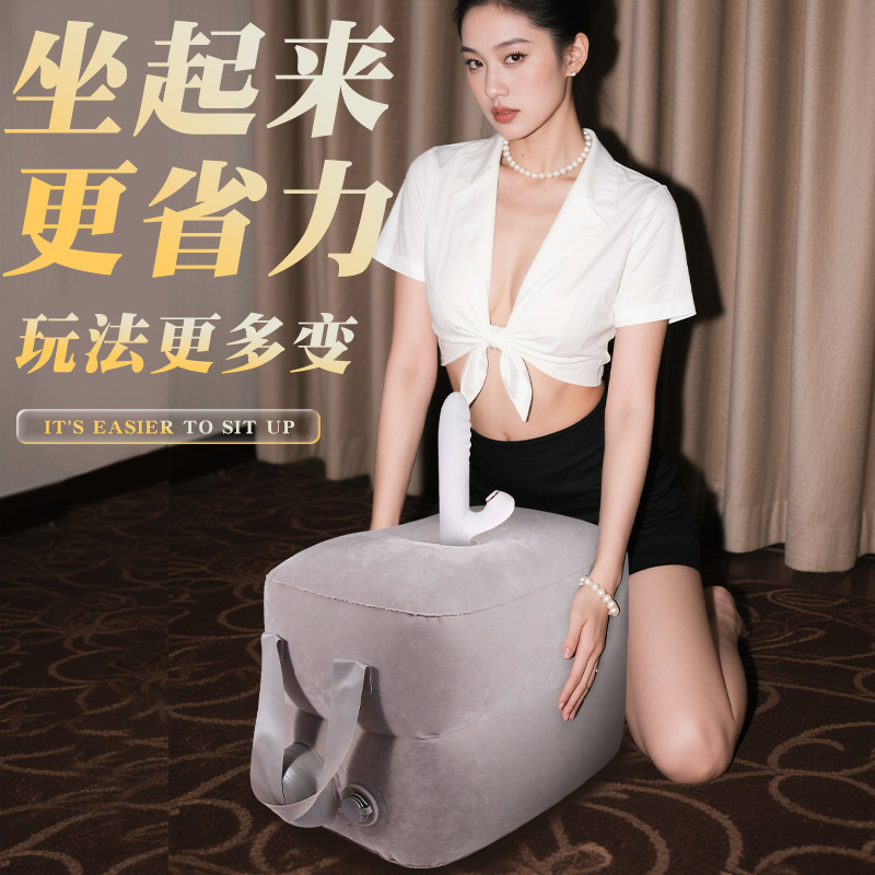 Inflatable PVC Flocked Positioning Pillow for Adult Couples - Image 3