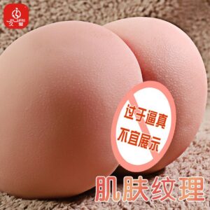 Jiuai Men's Manual Masturbation Cup Half-Body Doll TPE Flesh-Colored
