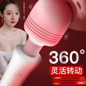 Jiuai Adult Vibrator for Women, One-Button Control, Pink and White ABS Massage Stick