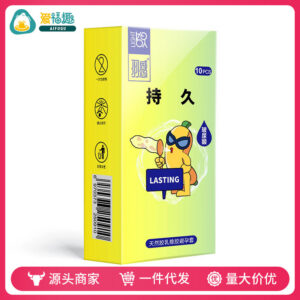 Feather-Feel Long-Lasting Condoms, Pack of 10, Latex with Hyaluronic Acid Lubricant