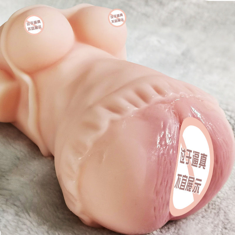 Jiuai Airplane Cup Mold Replica Male Masturbation Device in TPE, Half-Body Doll Style, Manual Use - Image 4