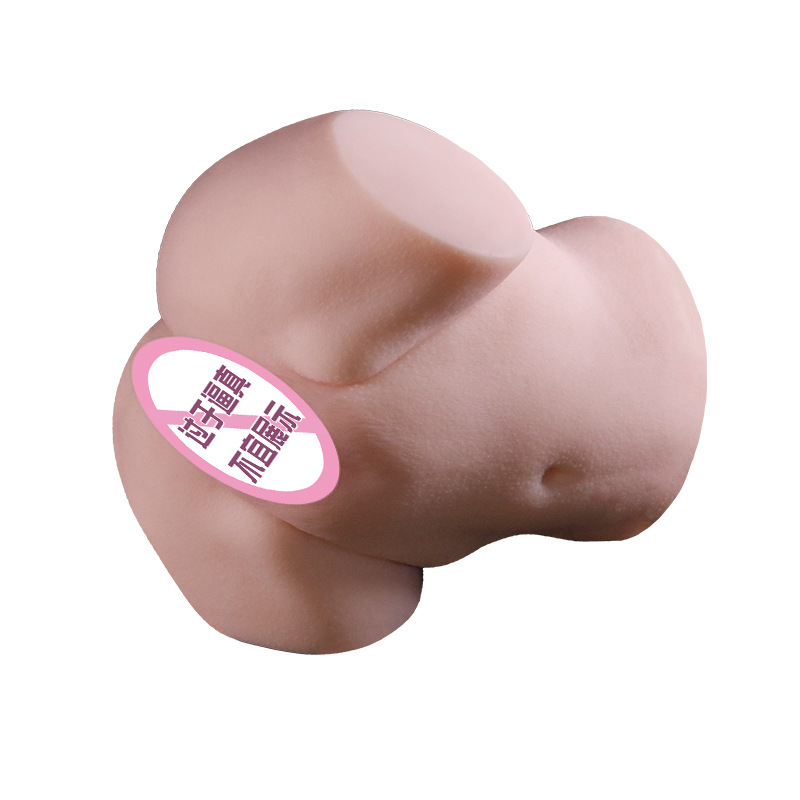 Jiuai Male Masturbation Cup with Inverted Buttocks Design, TPE Body Doll, Smart Control - Image 4