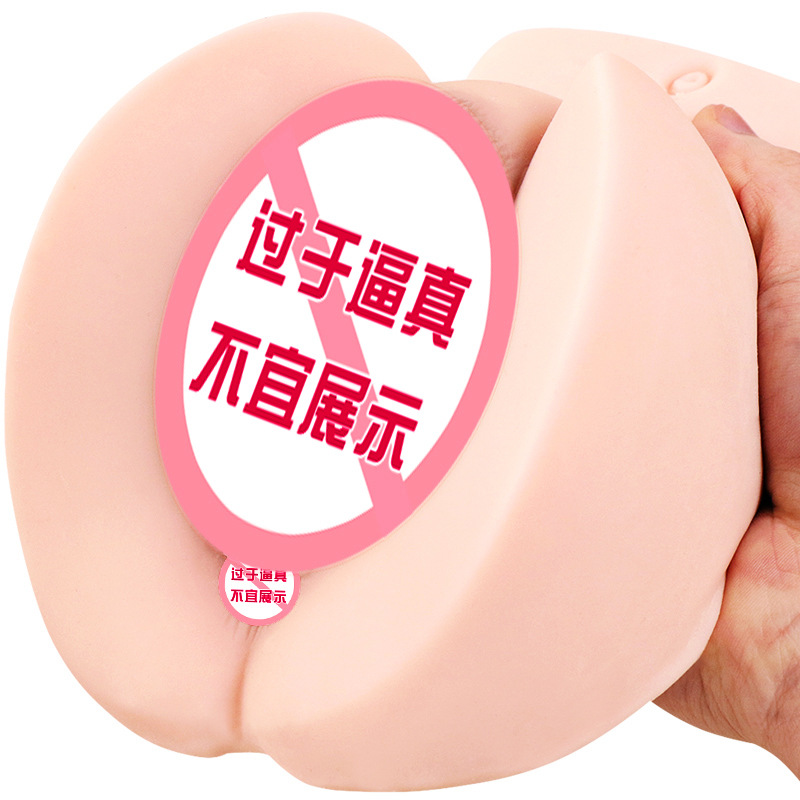 Jiuai Half-Body TPE Masturbator with Hip and Vaginal Inverted Mold, Manual Use - Image 4