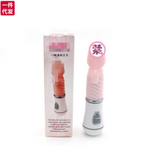 Rechargeable Tongue-Licking Masturbator with Electric Swing Motion, ABS Body, 18 cm