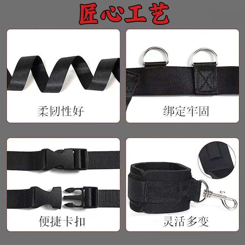 Spider Web Bed Restraint Straps with Four-Corner Anchors, Adjustable Webbing and Metal Hardware, Black - Image 2
