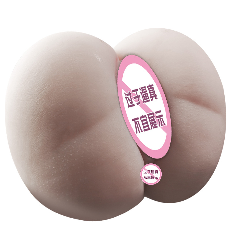 Jiuai Half-Body Masturbator with Inverted Buttocks Mold, TPE, Manual, Flesh Tone - Image 2