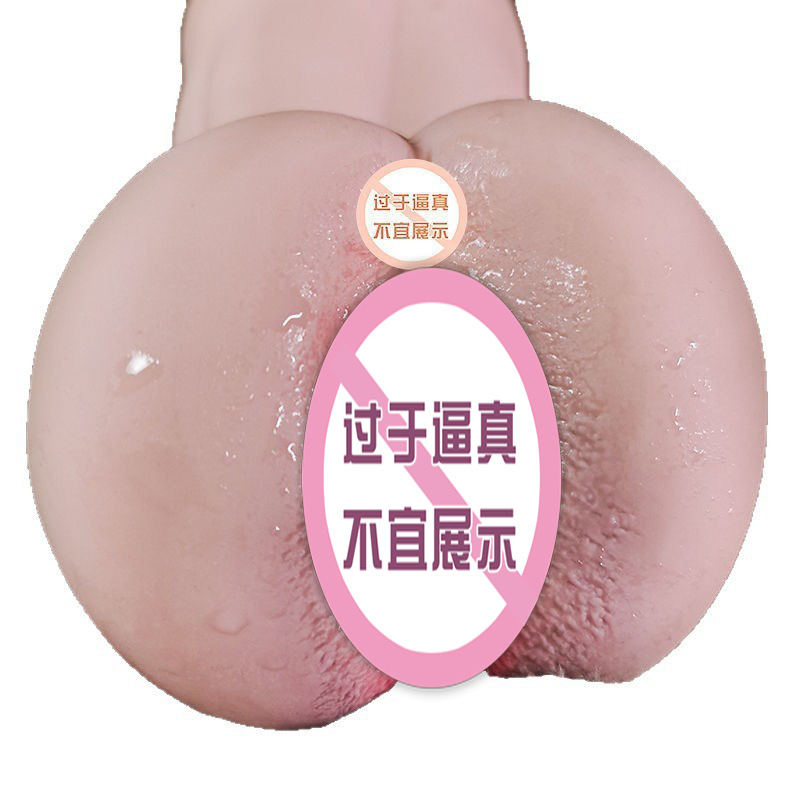Jiuai Male Masturbation Cup, TPE Half-Body Mold, Manual Use, Skin Tone - Image 5