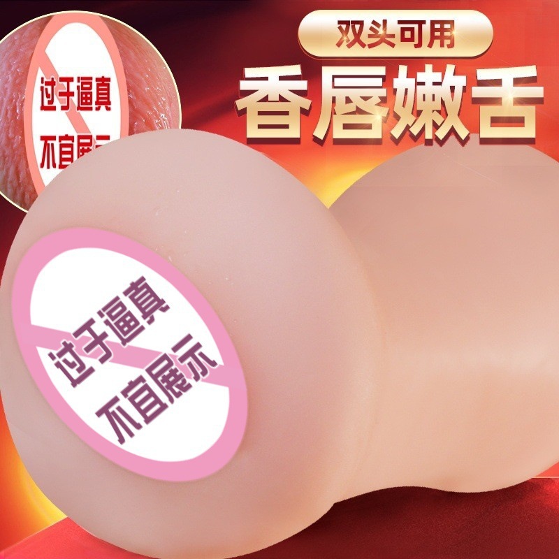 Jiuai Anime-Style Manual Masturbator Torso Mold with Realistic Silicone Vagina and Buttocks - Image 2