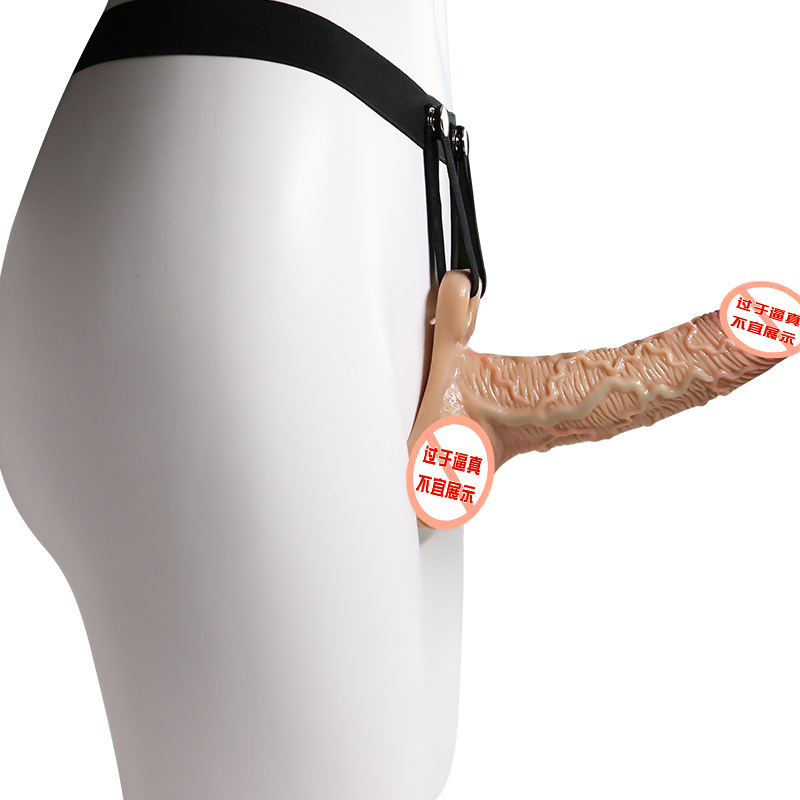 Jiuai Wearable Silicone Hollow Dildo, Skin Tone, Adult Unisex Strap-on Style - Image 5