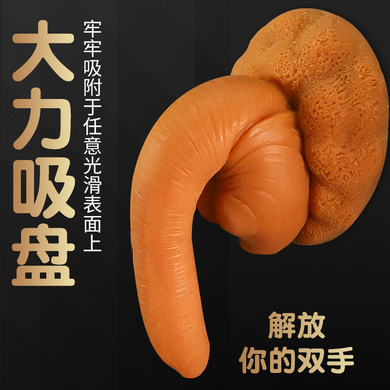 Special-Shaped Liquid Silicone Anal Plug for Adults, Waterproof Design - Image 3