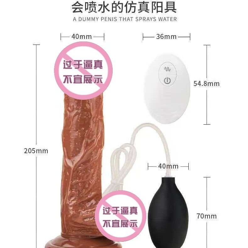 Water-Spraying Squirting Dildo, Soft PVC, Transparent, Simulated Ejaculation Toy - Image 4